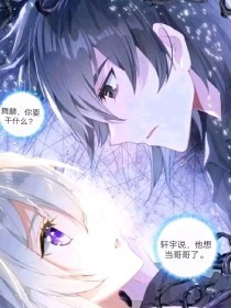 深入了解 蘑菇社区入口